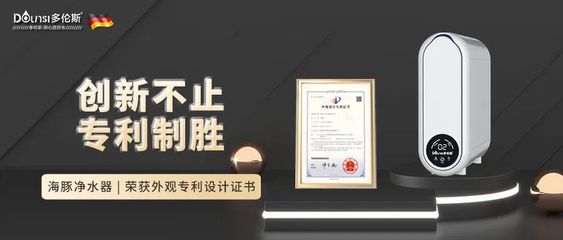 恭喜!2022年中国健康环境电器产业峰会优秀经销代理服务商揭晓