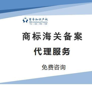 晓晖说|被索赔100万!非正常申请背后的代理悬案,真相究.